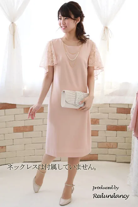 ピンクのレースケープ風シンプルドレス