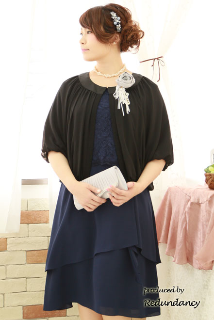 ブラックのポンチョ風ボレロ