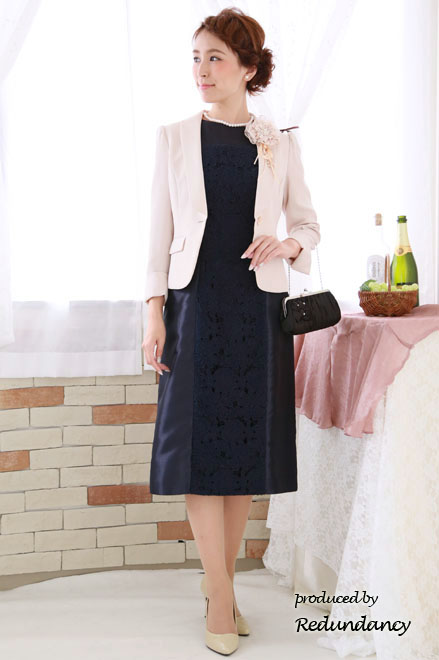 ベージュの長袖ジャケット