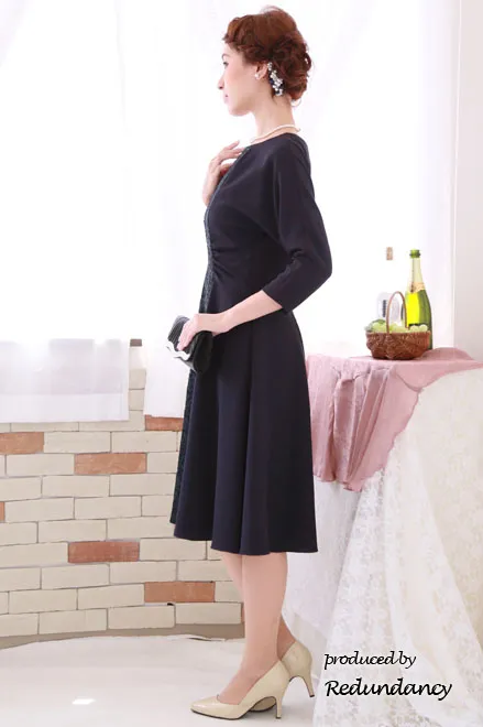 ロイヤルパープル×ダークグリーンのレース切替ドレス