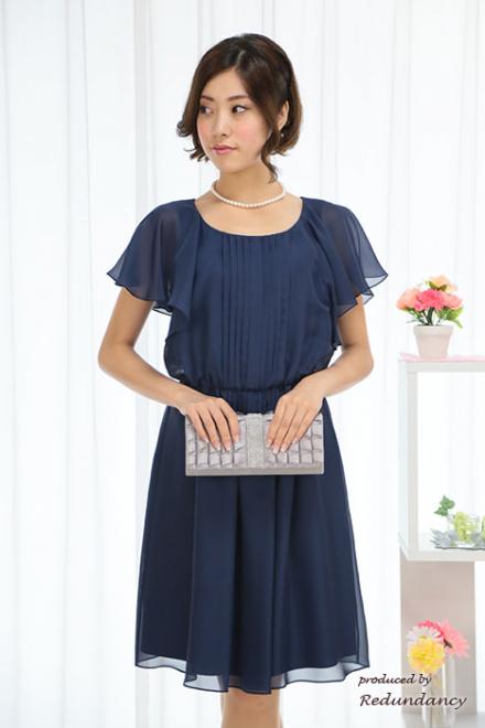 ネイビーのラッフルスリーブミディ丈ドレス