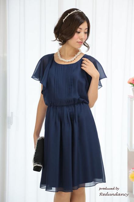 ネイビーのラッフルスリーブミディ丈ドレス