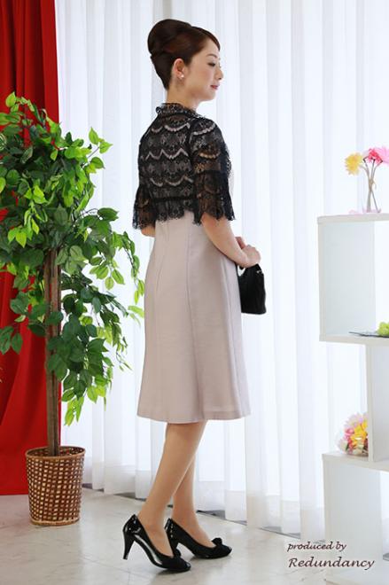 ピンクの肩フリルハイウエストドレス