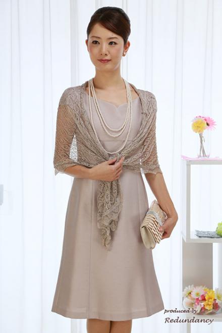 ピンクの肩フリルハイウエストドレス