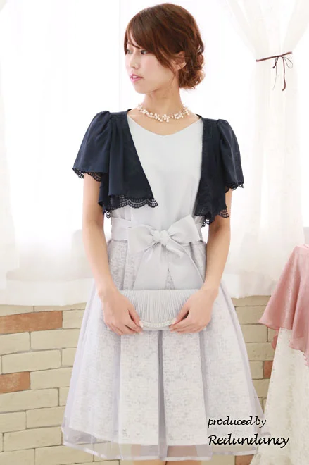 ネイビーのリバーシブルボレロ