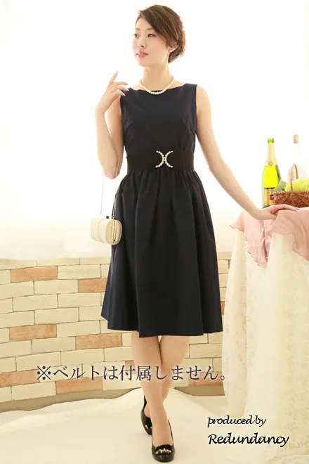 ネイビーのウエストシャーリングミモレ丈ドレス