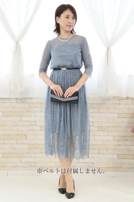 ブルーの長袖シースルー総レースドレス