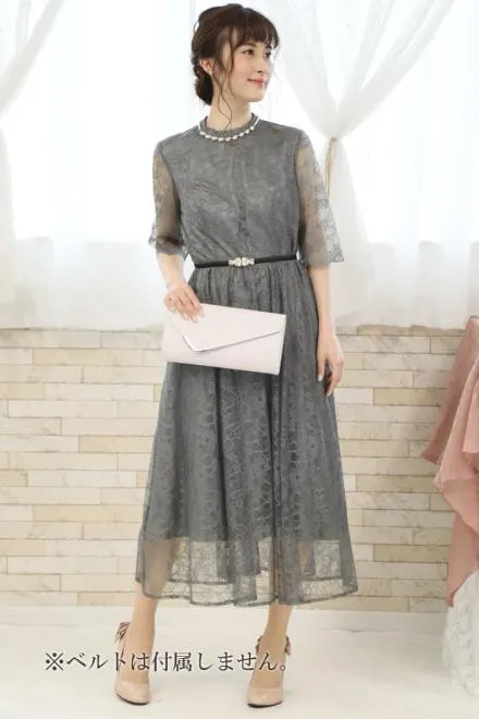グレーのプチハイネック総レースドレス