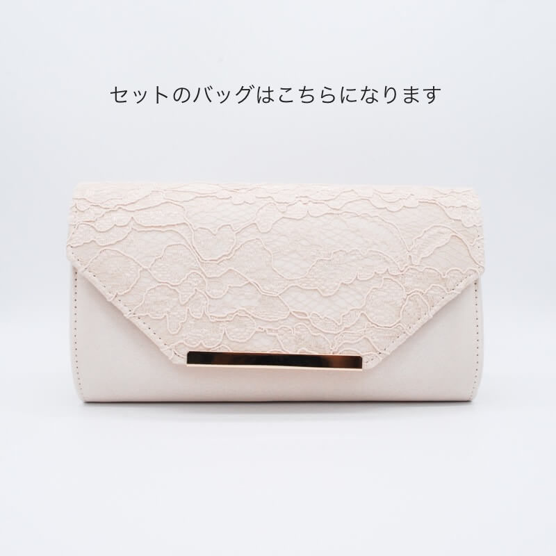 ピンクのプリーツシフォンドレスコーディネートセット