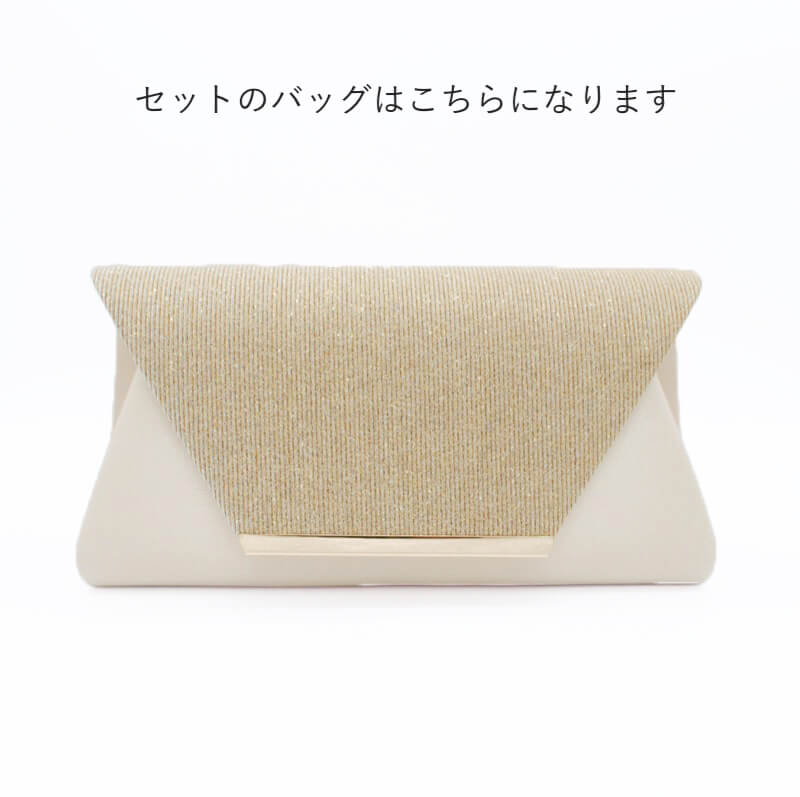 ネイビーのウエスト刺繍入りシャンタンドレスコーディネートセット