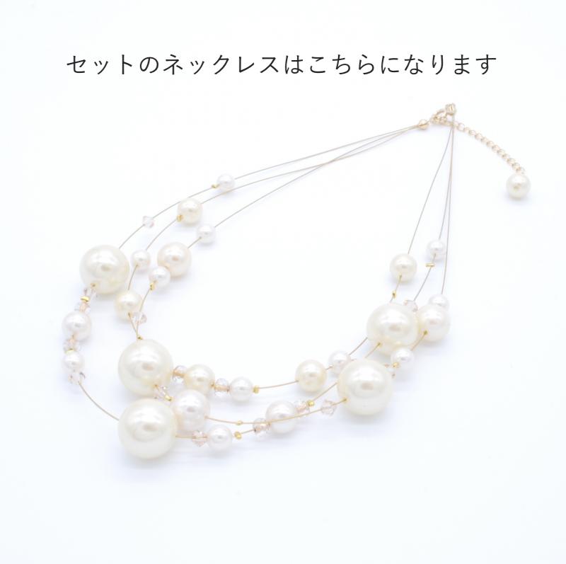 ブラックのビスチェ風ガウチョパンツドレスコーディネートセット