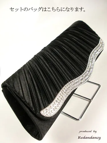 ワインレッド×ブラックの配色Aラインドレスコーディネートセット