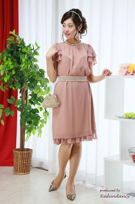 ピンクグレーパールのベルト