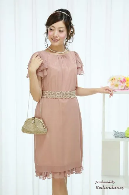 ピンクグレーパールのベルト