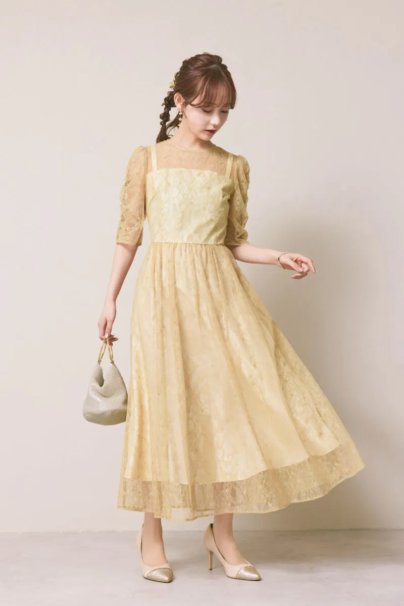 イエローのギャザースリーブレースアップドレス