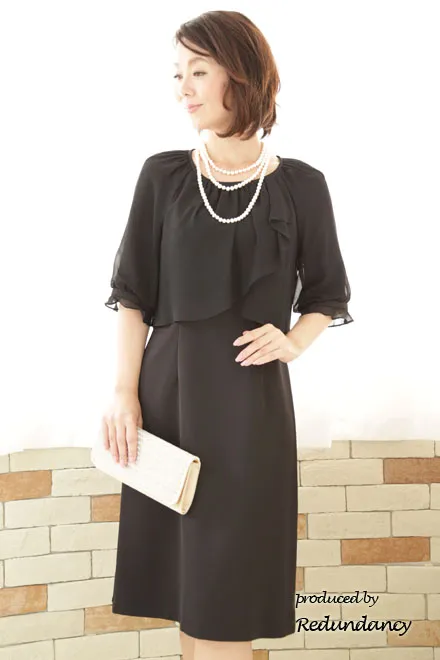 ブラックのツーピース風パフスリーブドレス