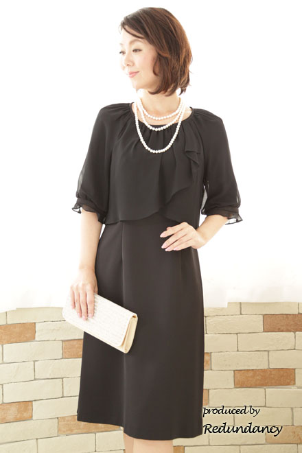 ブラックのツーピース風パフスリーブドレス