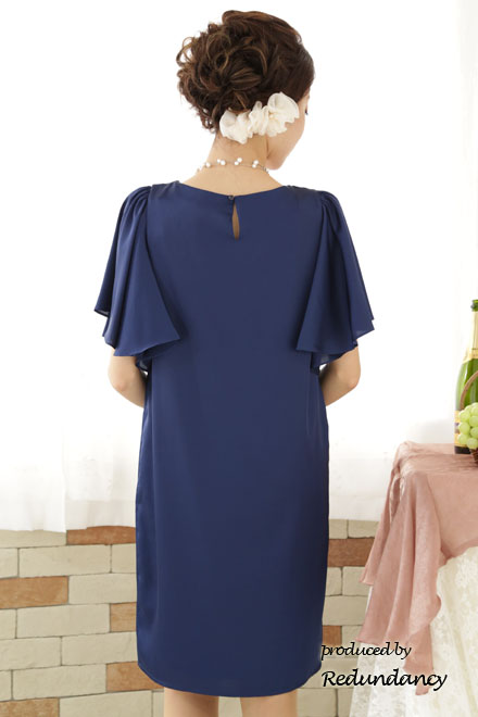 ブルーのラッフルスリーブミニ丈マタニティドレス