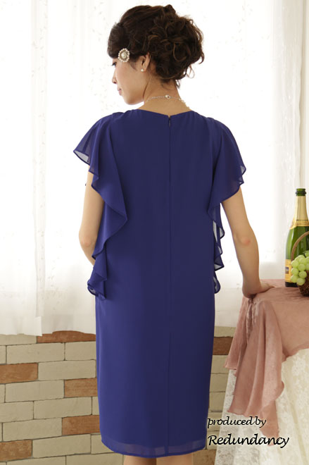 ブルーのフリルデザインスリーブミニ丈マタニティドレス