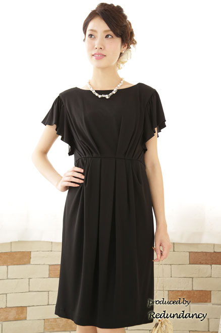 ブラックのハイウエストジャージー素材ワンピース