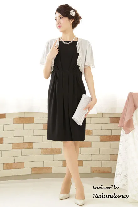 ブラックのハイウエストジャージー素材ワンピース