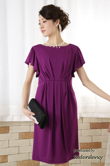 パープルのハイウエストジャージー素材ワンピース