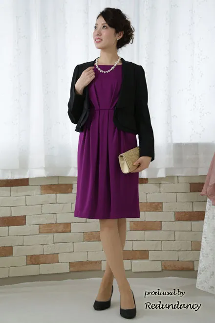パープルのハイウエストジャージー素材ワンピース