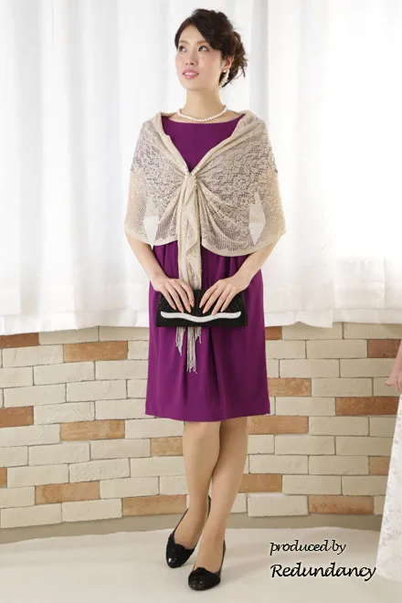 パープルのハイウエストジャージー素材ワンピース