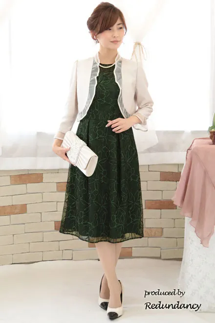 ベージュシャンタンの七分袖ボレロ