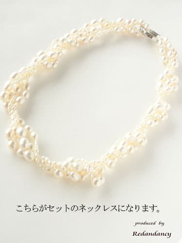 ネイビーのY字バックフリルレース切替ドレスコーディネートセット