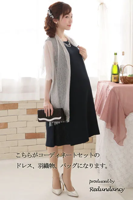 ネイビーのY字バックフリルレース切替ドレスコーディネートセット