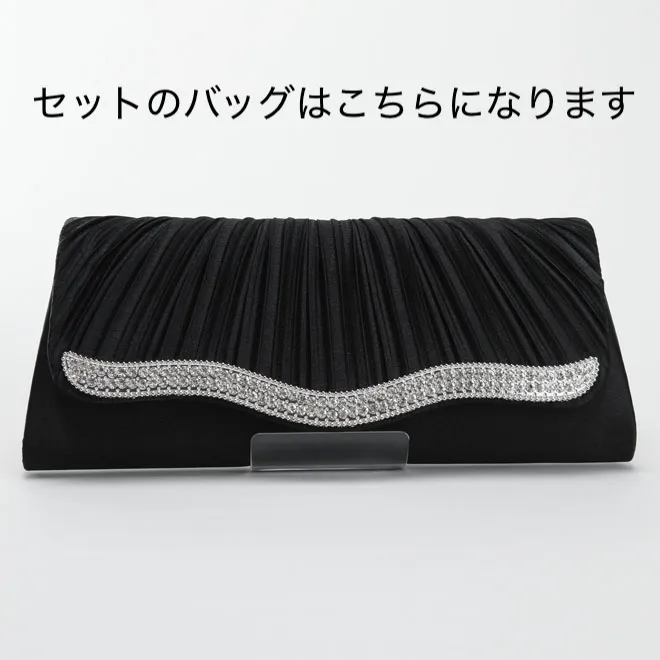 ネイビーのツーピース風アシンメトリーマットドレスコーディネートセット