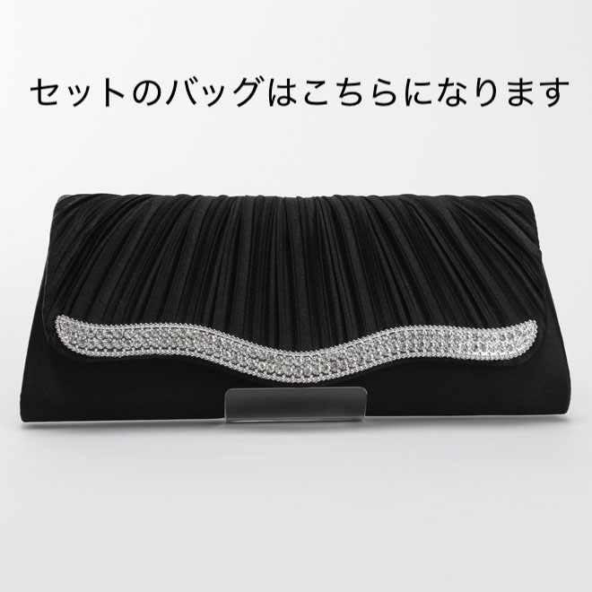 ネイビーのツーピース風アシンメトリーマットドレスコーディネートセット