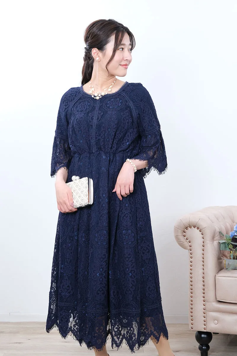 ネイビーのフレアスリーブレースドレス