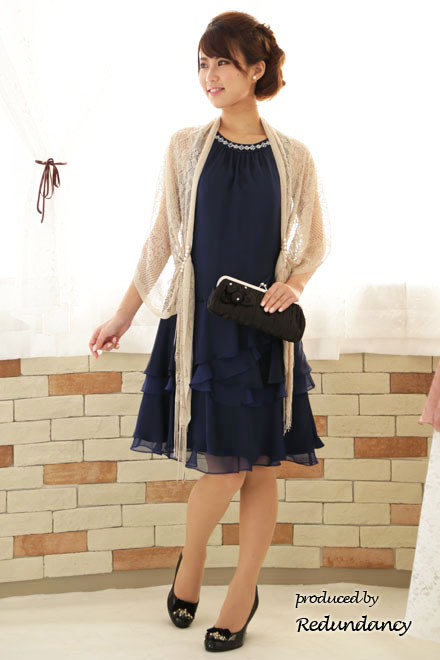 ネイビーのティアードフリルビジュードレス