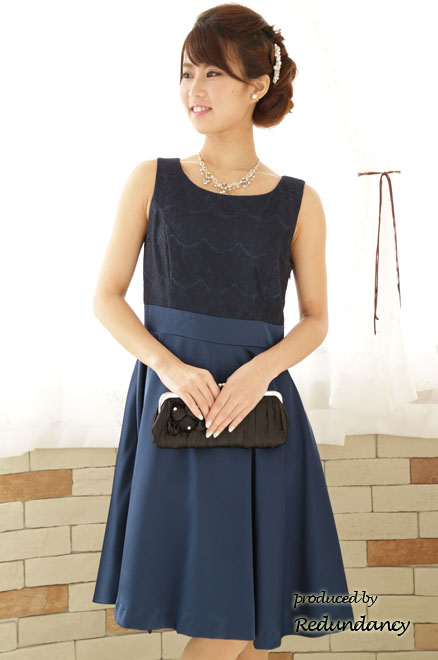 ネイビー×ネイビーのハイウエストAラインドレス