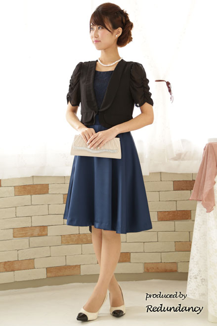 ネイビー×ネイビーのハイウエストAラインドレス