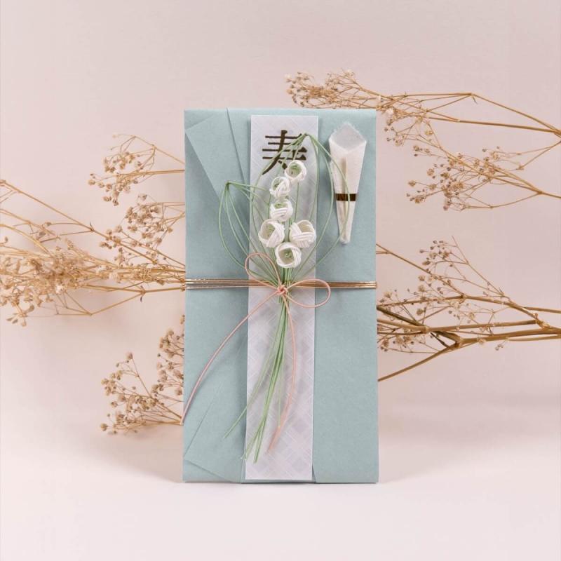 すずらんのご祝儀袋