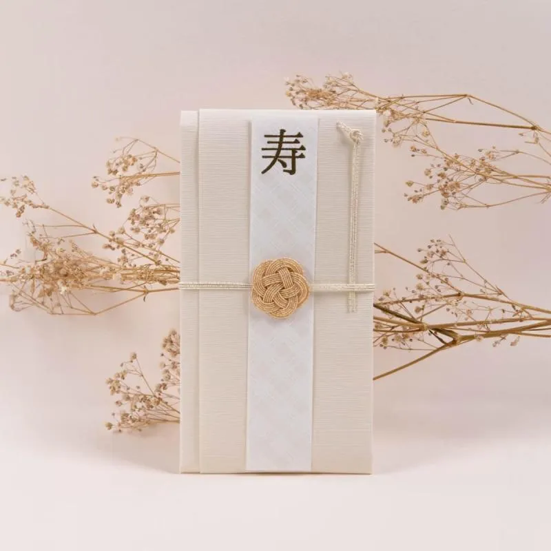 梅結びご祝儀袋