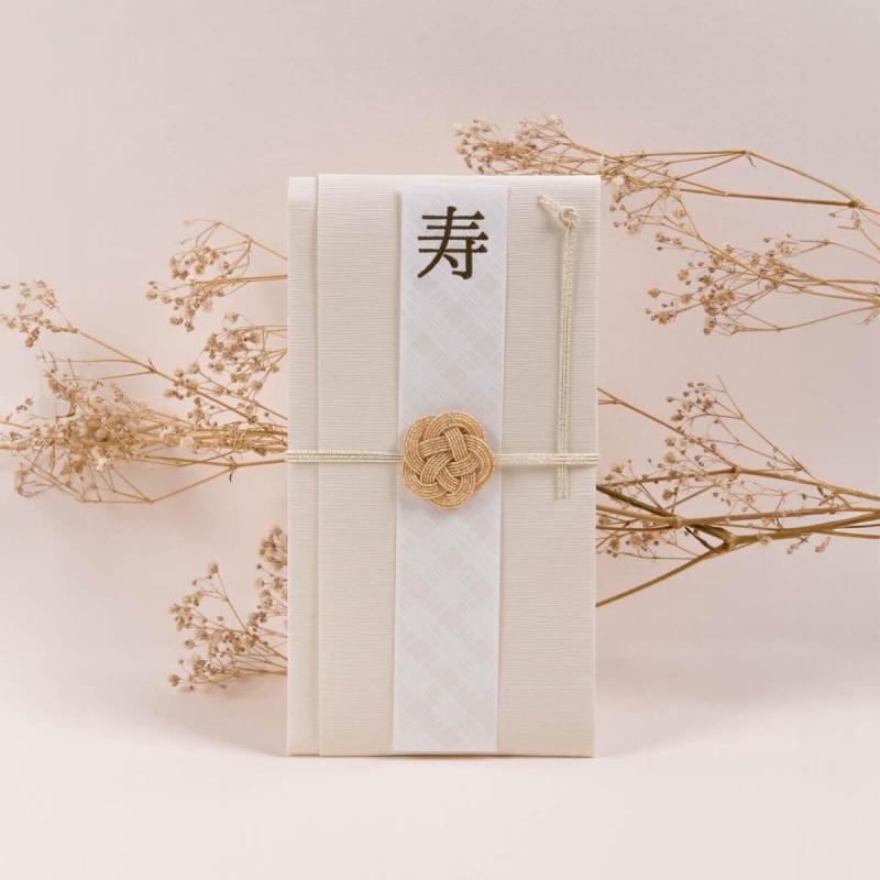 梅結びご祝儀袋