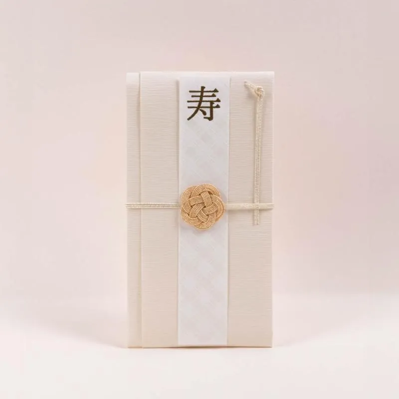 梅結びご祝儀袋