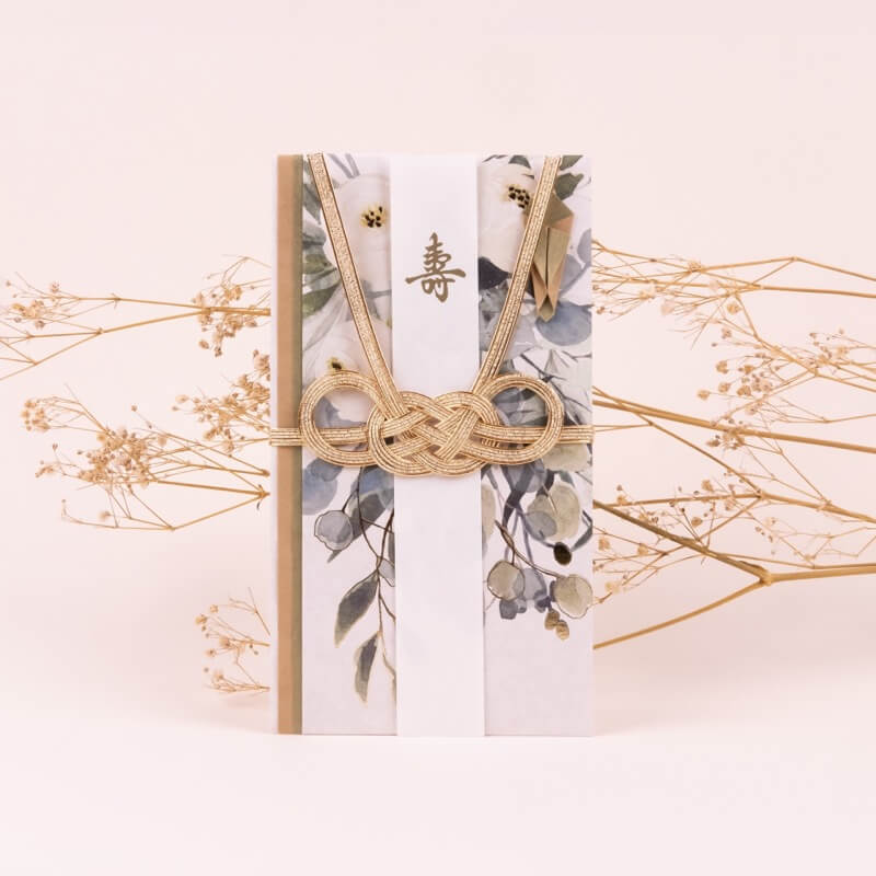 グリーンのボタニカルご祝儀袋