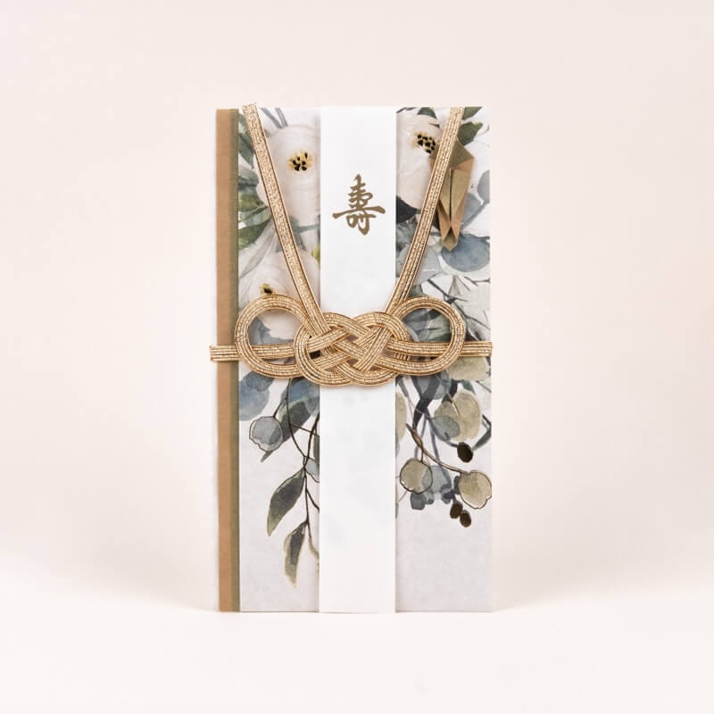 グリーンのボタニカルご祝儀袋