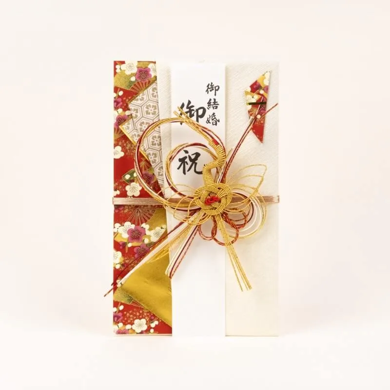 紅白の大判ご祝儀袋