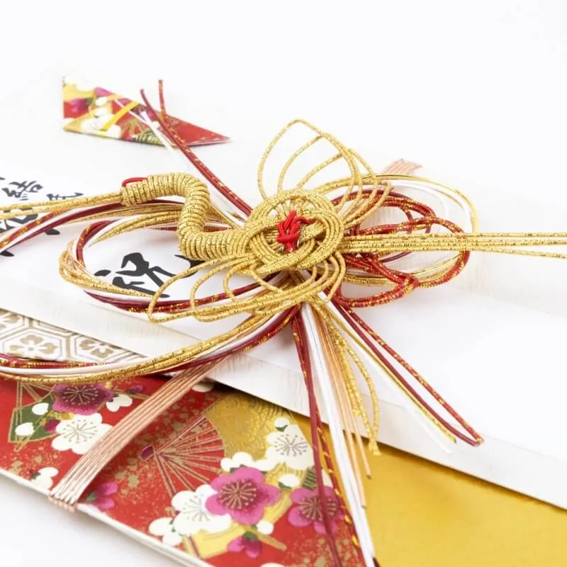 紅白の大判ご祝儀袋