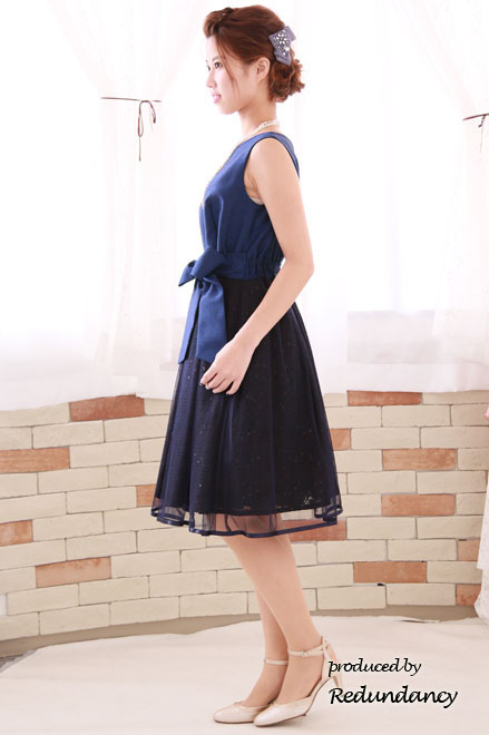 ブルーのシャンタン×チュールフレアドレス