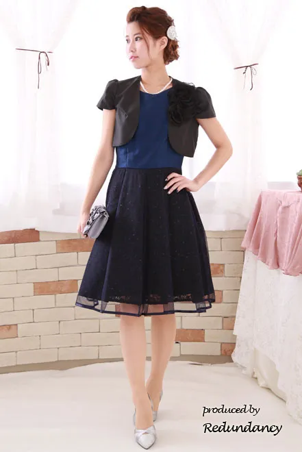 ブルーのシャンタン×チュールフレアドレス