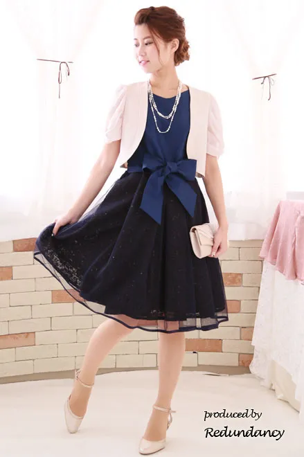 ブルーのシャンタン×チュールフレアドレス