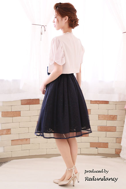 ブルーのシャンタン×チュールフレアドレス