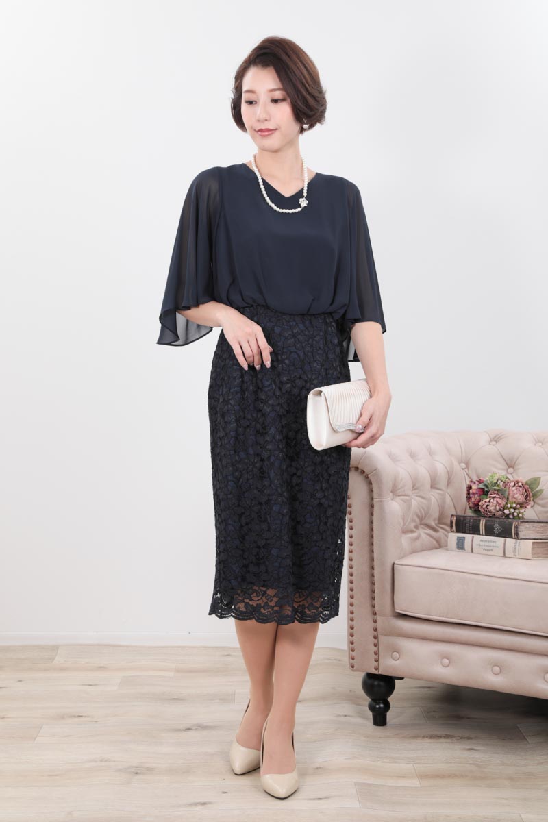 ネイビーのシフォン×レースの2ピース風ドレス